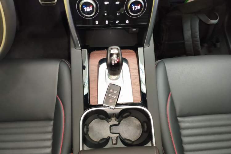 Used Land Rover Discovery Sport 2020 249 PS R-Dynamic Performance Edition Gear Lever