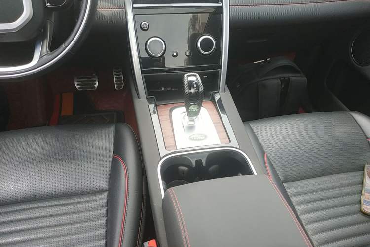 Used Land Rover Discovery Sport 2020 249 PS R-Dynamic Performance Edition Gear Lever