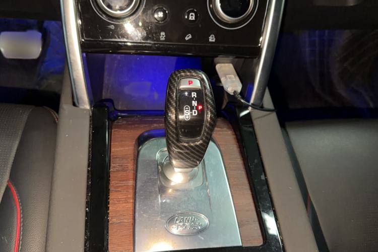 Used Land Rover Discovery Sport 2020 249 PS R-Dynamic Performance Edition Gear Lever