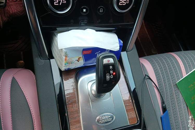 Used Land Rover Discovery Sport 2020 249 PS R-Dynamic Performance Edition Gear Lever