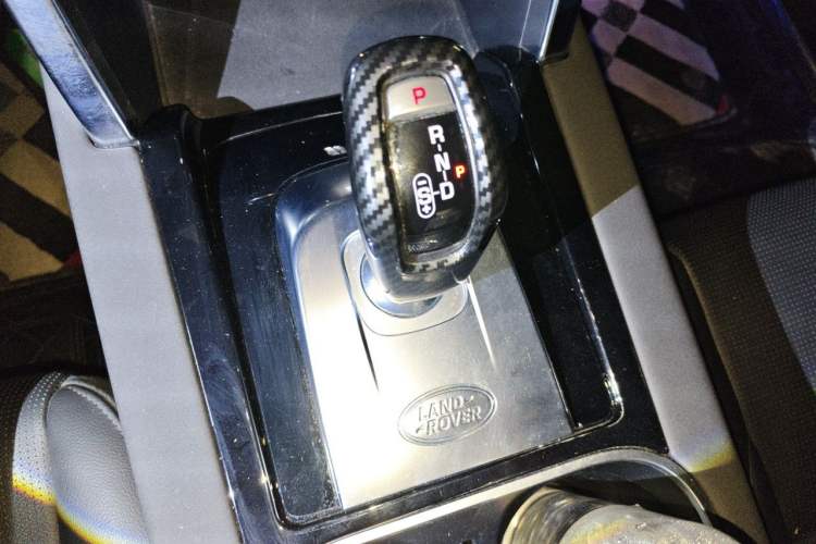 Used Land Rover Discovery Sport 2020 200 PS Family Edition Gear Lever
