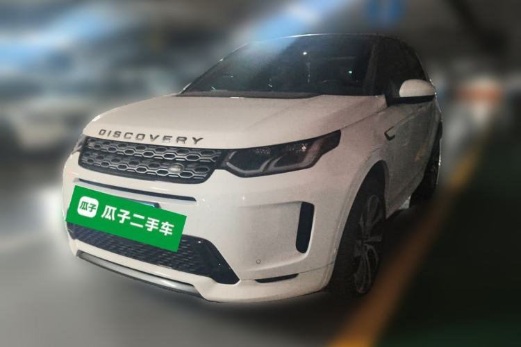 Used Land Rover Discovery Sport 2020 249 PS R-Dynamic Performance Tech Edition 5 Seats Guazi used car, China used car export, Used car for sale, Used  cars, Cheapest cars for sale