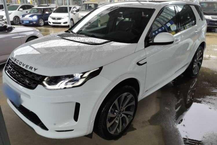 Used Land Rover Discovery Sport 2020 249 PS R-Dynamic Performance Tech Edition 7 Seats Guazi used car, China used car export, Used car for sale, Used  cars, Cheapest cars for sale