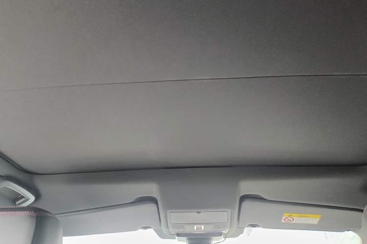 Used Land Rover Discovery Sport 2020 249 PS R-Dynamic Performance Tech Edition 5 Seats Headliner