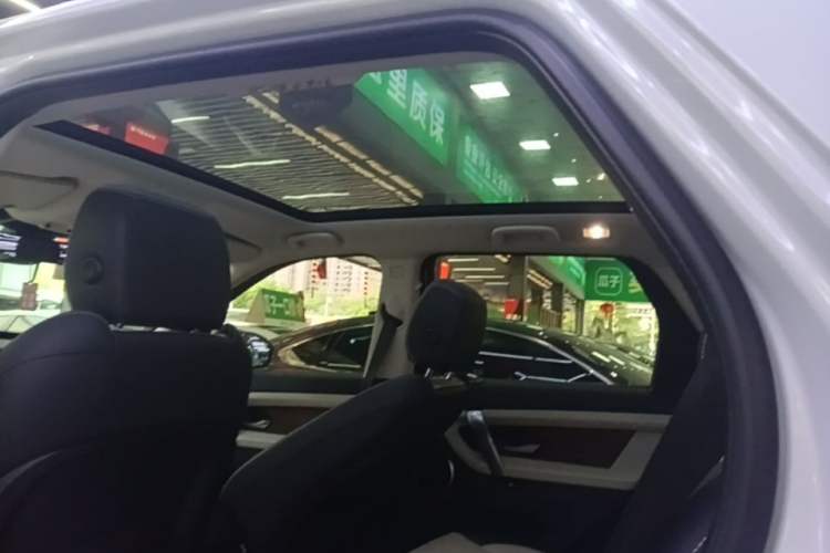 Used Land Rover Discovery Sport 2020 249 PS R-Dynamic Performance Edition Headliner
