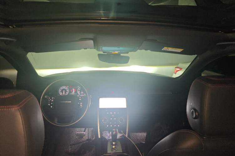Used Land Rover Discovery Sport 2020 249 PS R-Dynamic Performance Edition Headliner
