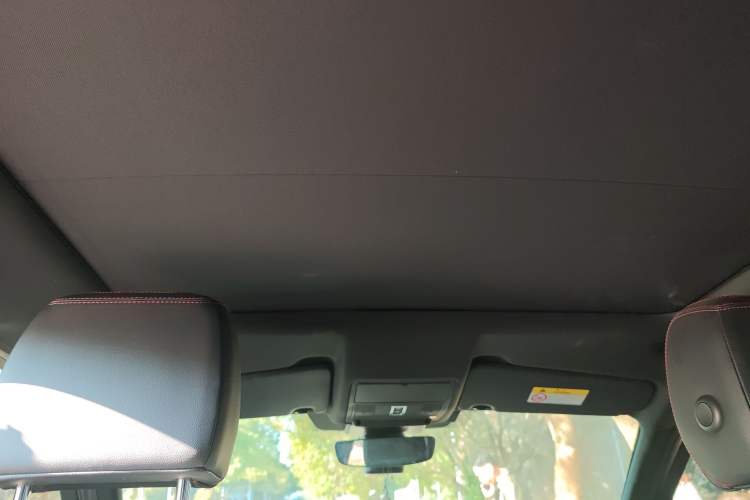 Used Land Rover Discovery Sport 2020 249 PS R-Dynamic Performance Edition Headliner