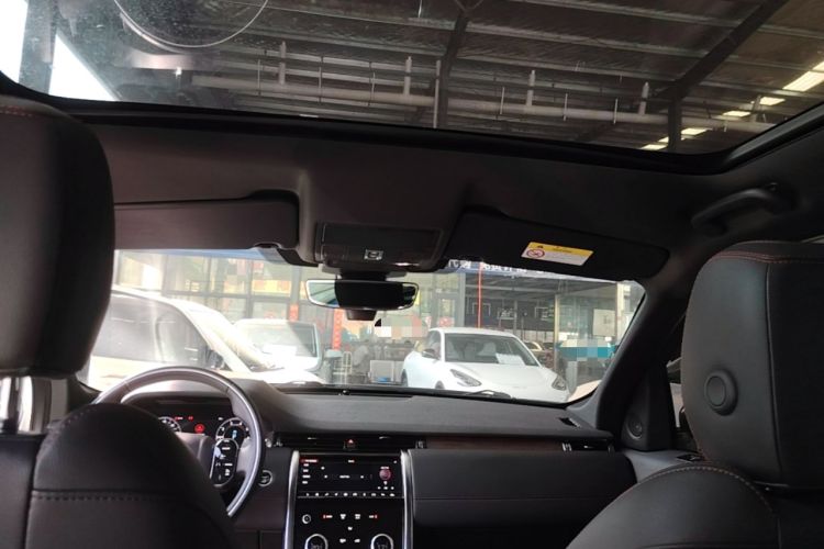 Used Land Rover Discovery Sport 2020 249 PS R-Dynamic Performance Edition Headliner
