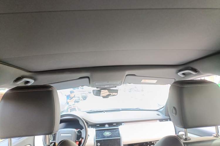 Used Land Rover Discovery Sport 2020 249 PS R-Dynamic Performance Tech Edition 5 Seats Headliner