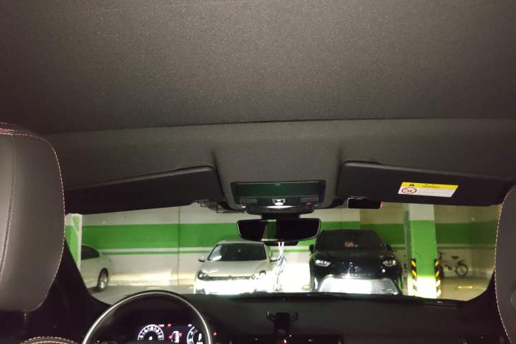 Used Land Rover Discovery Sport 2020 249 PS R-Dynamic Performance Edition Headliner
