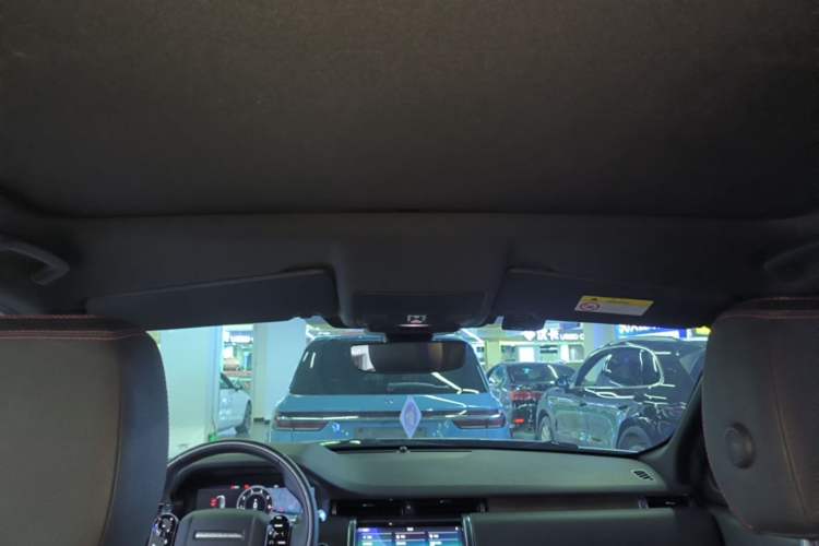 Used Land Rover Discovery Sport 2020 249 PS R-Dynamic Performance Edition Headliner