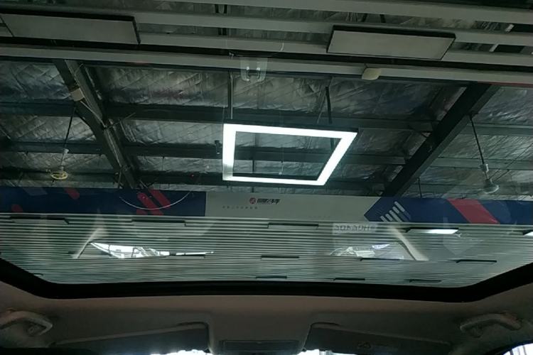 Used Land Rover Discovery Sport 2020 200 PS Family Edition Headliner