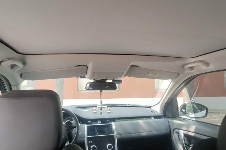Used Land Rover Discovery Sport 2020 200 PS Family Edition Headliner