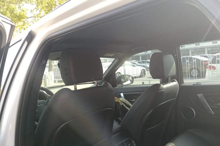 Used Land Rover Discovery Sport 2020 249 PS R-Dynamic Performance Tech Edition 7 Seats Headliner