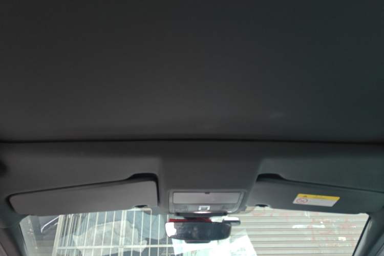 Used Land Rover Discovery Sport 2020 249 PS R-Dynamic Performance Tech Edition 5 Seats Headliner