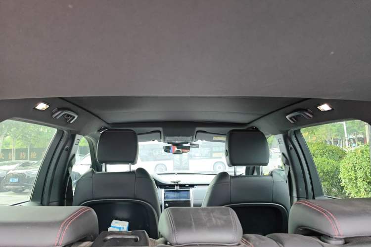 Used Land Rover Discovery Sport 2020 249 PS R-Dynamic Performance Edition Headliner