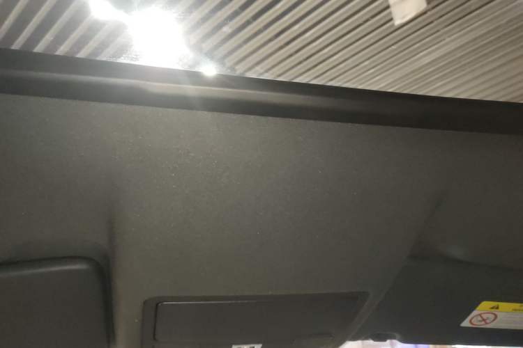 Used Land Rover Discovery Sport 2020 249 PS R-Dynamic Luxury Custom Edition Headliner