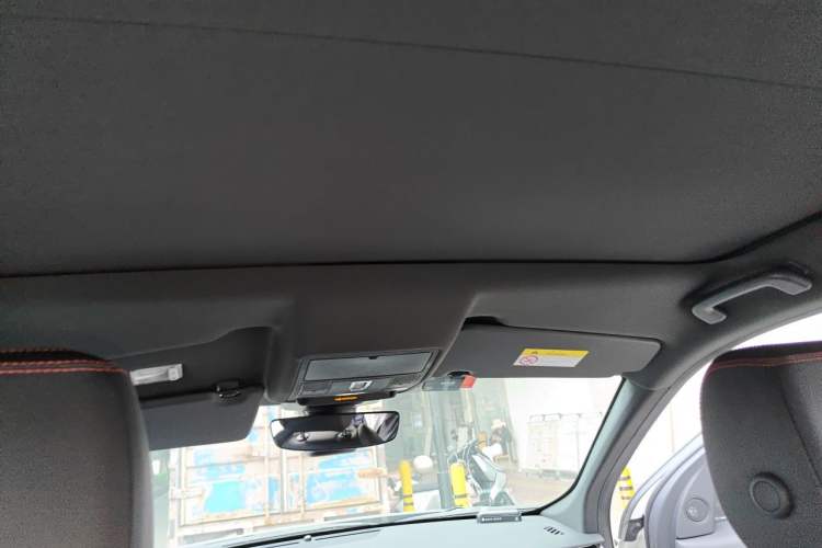 Used Land Rover Discovery Sport 2020 249 PS R-Dynamic Performance Edition Headliner