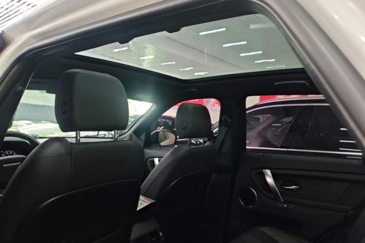 Used Land Rover Discovery Sport 2020 249 PS R-Dynamic Performance Edition Headliner
