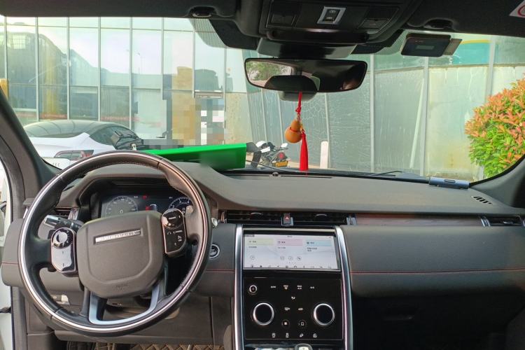 Used Land Rover Discovery Sport 2020 249 PS R-Dynamic Performance Tech Edition 7 Seats Headliner