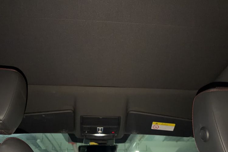 Used Land Rover Discovery Sport 2020 249 PS R-Dynamic Performance Edition Headliner