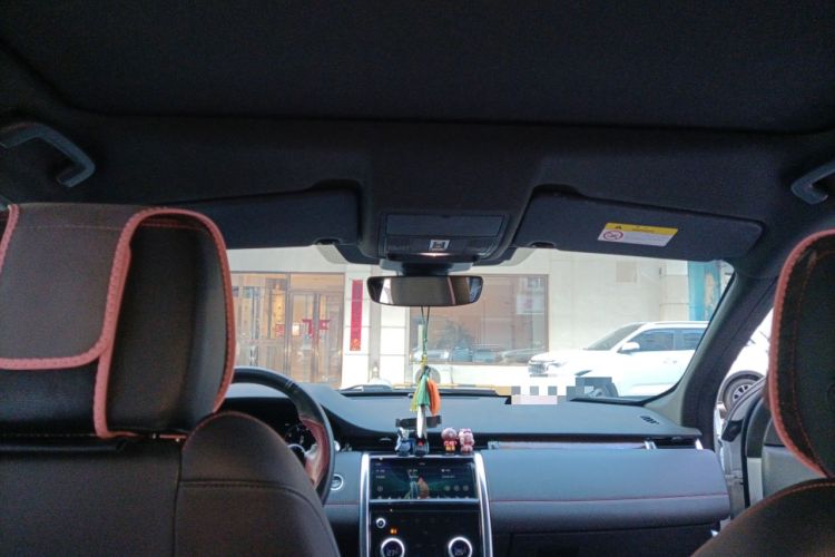 Used Land Rover Discovery Sport 2020 249 PS R-Dynamic Performance Edition Headliner