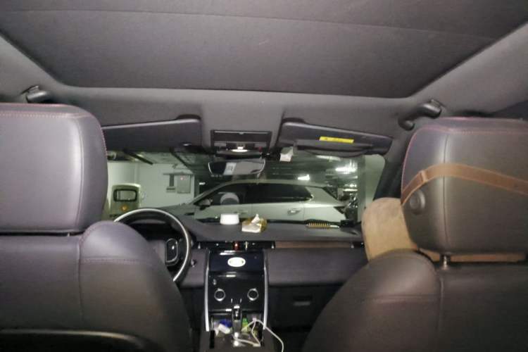 Used Land Rover Discovery Sport 2020 249 PS R-Dynamic Performance Edition Headliner