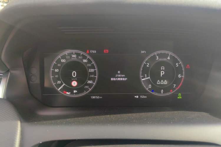 Used Land Rover Discovery Sport 2020 249 PS R-Dynamic Performance Edition Instrument Cluster