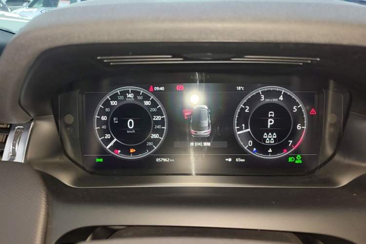 Used Land Rover Discovery Sport 2020 249 PS R-Dynamic Performance Tech Edition 7 Seats Instrument Cluster
