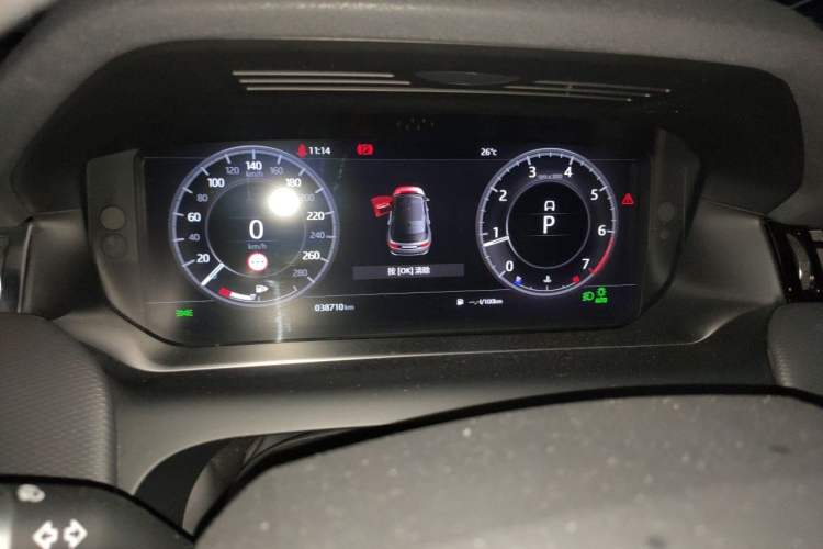 Used Land Rover Discovery Sport 2020 249 PS R-Dynamic Performance Edition Instrument Cluster