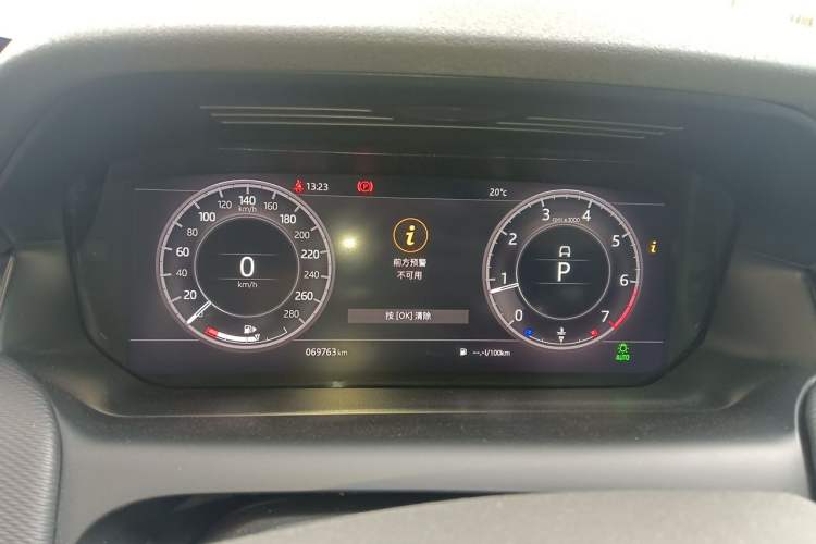 Used Land Rover Discovery Sport 2020 249 PS R-Dynamic Performance Edition Instrument Cluster