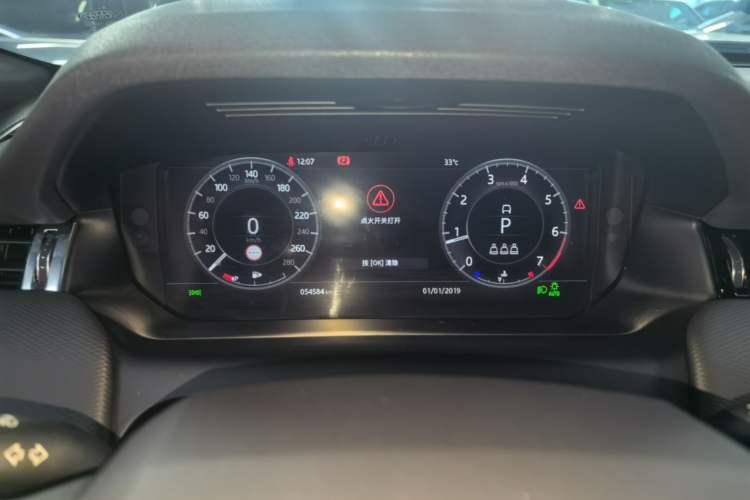 Used Land Rover Discovery Sport 2020 249 PS R-Dynamic Performance Edition Instrument Cluster