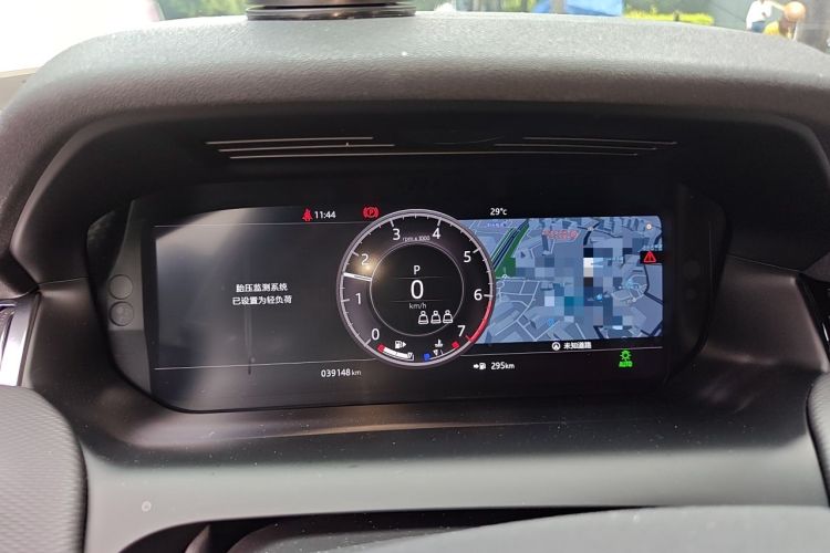 Used Land Rover Discovery Sport 2020 249 PS R-Dynamic Performance Tech Edition 5 Seats Instrument Cluster