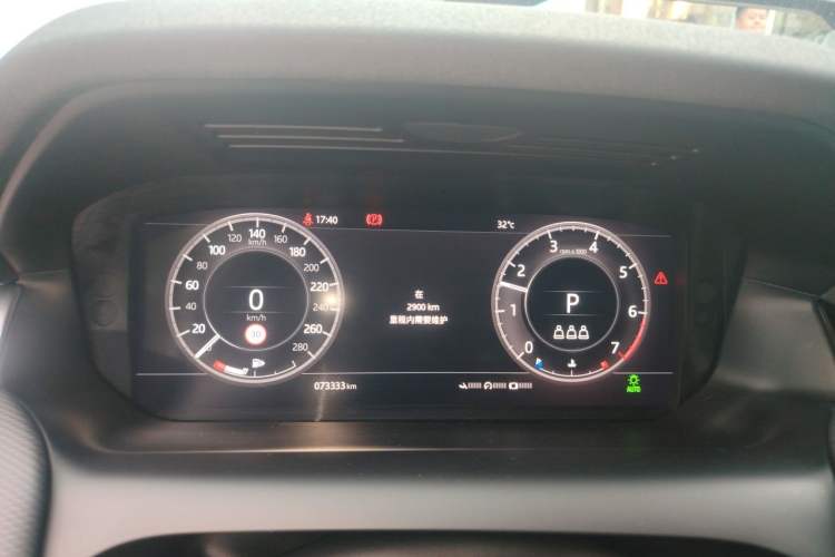 Used Land Rover Discovery Sport 2020 249 PS R-Dynamic Performance Edition Instrument Cluster