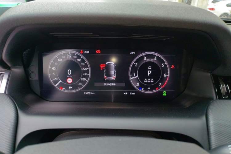 Used Land Rover Discovery Sport 2020 249 PS R-Dynamic Performance Edition Instrument Cluster