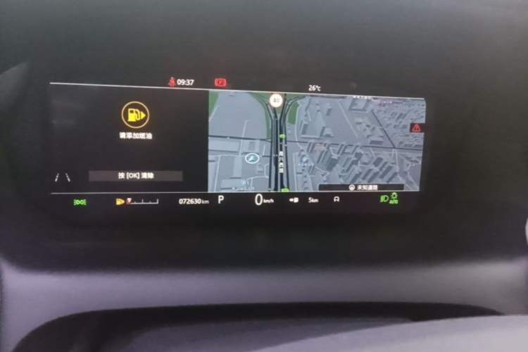 Used Land Rover Discovery Sport 2020 249 PS R-Dynamic Performance Edition Instrument Cluster