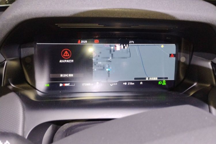 Used Land Rover Discovery Sport 2020 249 PS R-Dynamic Performance Edition Instrument Cluster