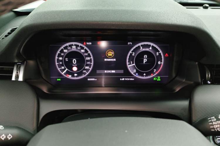 Used Land Rover Discovery Sport 2020 249 PS R-Dynamic Performance Edition Instrument Cluster