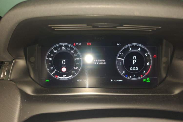 Used Land Rover Discovery Sport 2020 249 PS R-Dynamic Performance Edition Instrument Cluster