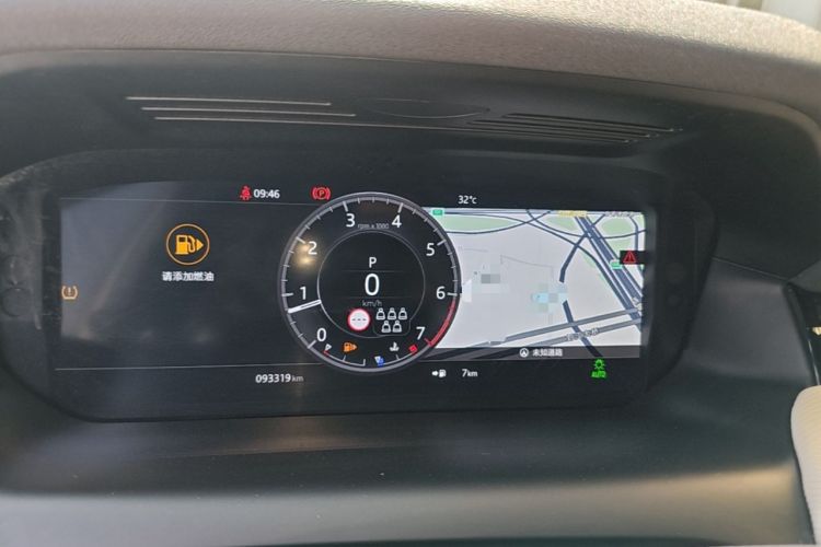 Used Land Rover Discovery Sport 2020 249 PS R-Dynamic Performance Tech Edition 7 Seats Instrument Cluster