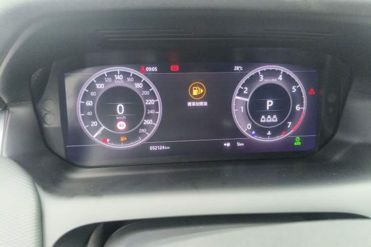 Used Land Rover Discovery Sport 2020 249 PS R-Dynamic Performance Edition Instrument Cluster