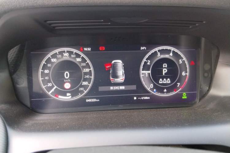 Used Land Rover Discovery Sport 2020 249 PS R-Dynamic Performance Edition Instrument Cluster