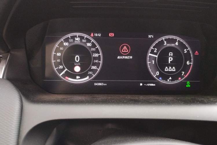 Used Land Rover Discovery Sport 2020 249 PS R-Dynamic Performance Edition Instrument Cluster
