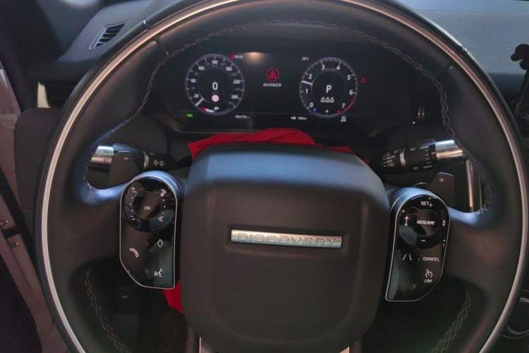 Used Land Rover Discovery Sport 2020 249 PS R-Dynamic Performance Tech Edition 5 Seats Instrument Cluster