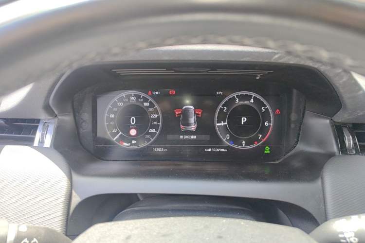Used Land Rover Discovery Sport 2020 249 PS R-Dynamic Performance Edition Instrument Cluster