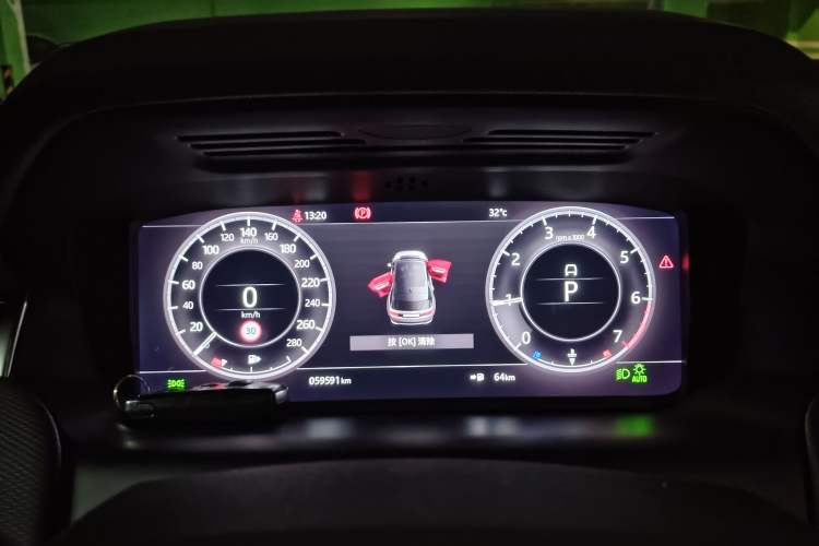 Used Land Rover Discovery Sport 2020 249 PS R-Dynamic Performance Edition Instrument Cluster