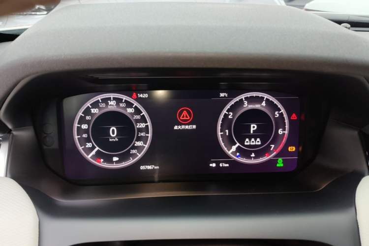 Used Land Rover Discovery Sport 2020 249 PS R-Dynamic Performance Edition Instrument Cluster