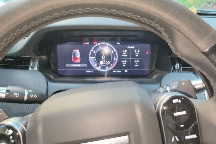 Used Land Rover Discovery Sport 2020 249 PS R-Dynamic Performance Edition Instrument Cluster