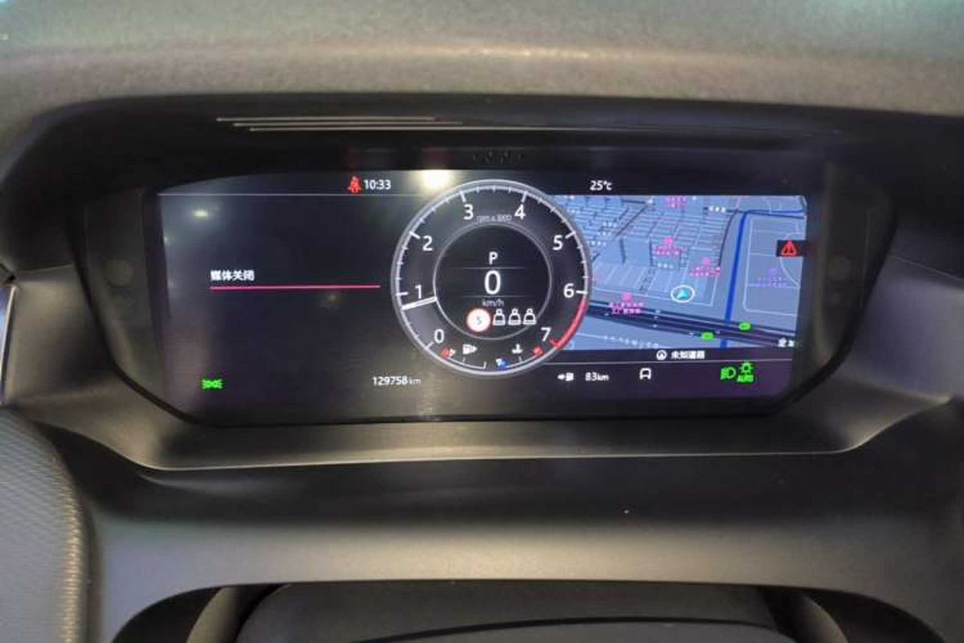 Used Land Rover Discovery Sport 2020 249 PS R-Dynamic Performance Edition Instrument Cluster