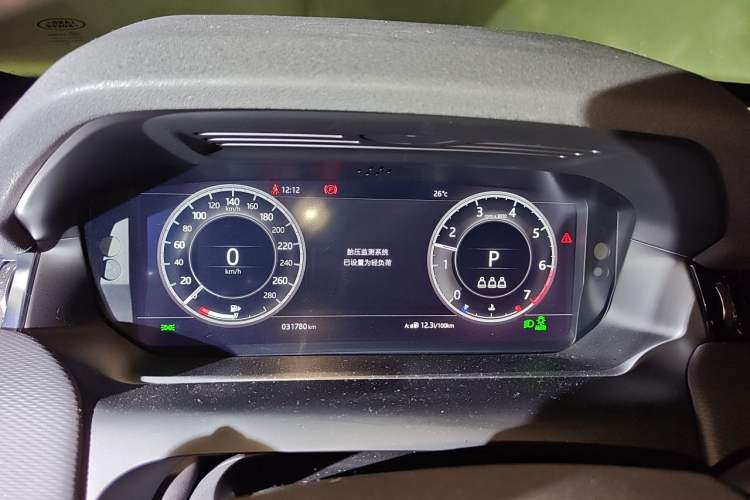 Used Land Rover Discovery Sport 2020 249 PS R-Dynamic Performance Edition Instrument Cluster